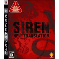 SIREN: New Translation T TC TEhRNVCDt